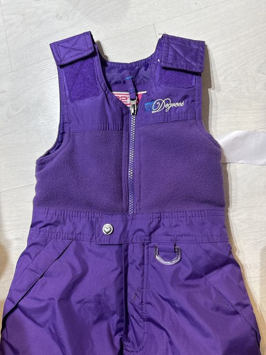 Детска грейка