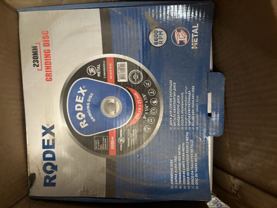 Отрезные диски 230 мм RODEX для болгарки