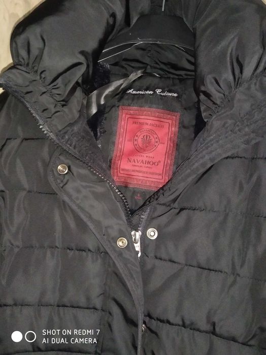 Дамско зимно яке