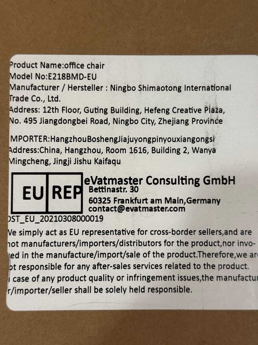 Продавам висококачествен ергономичен офис стол Hbada E2 Pro