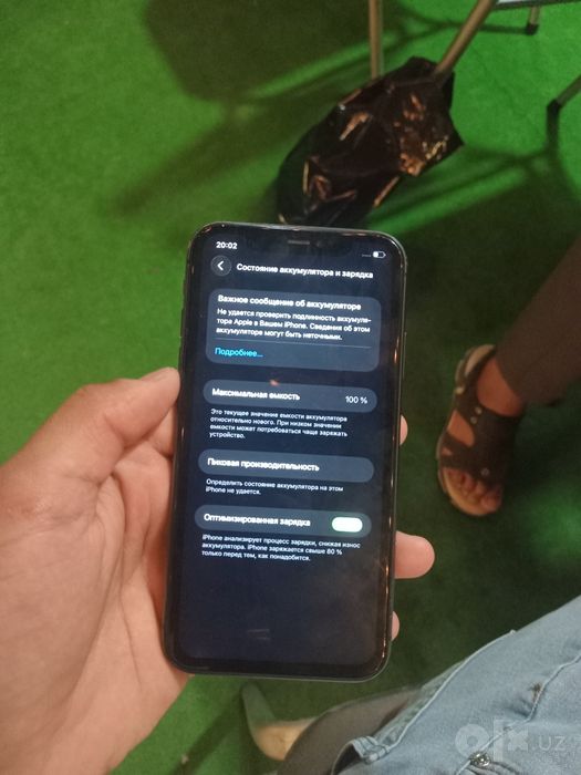 Iphone 11 idealll 128gb