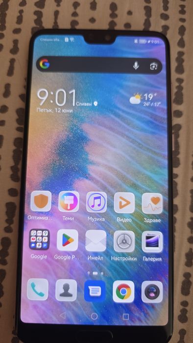 Huawei p20 pro 128/6gb