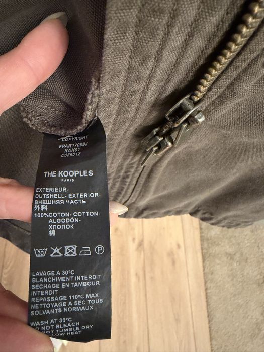 Яке the Kooples Jeans