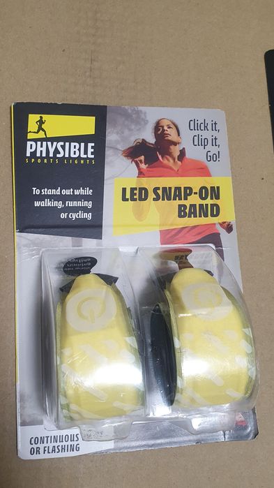 Комплект за безопасност Physible Sports Lights