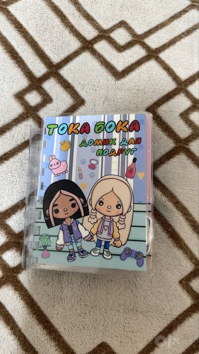 Книжка тока бока
