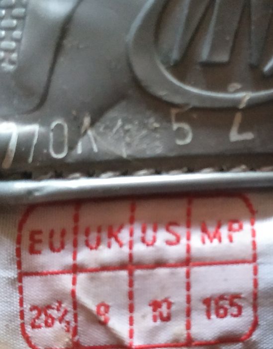 Продам детский комплект