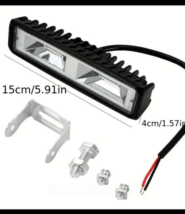 печка дополнительного обогрева.