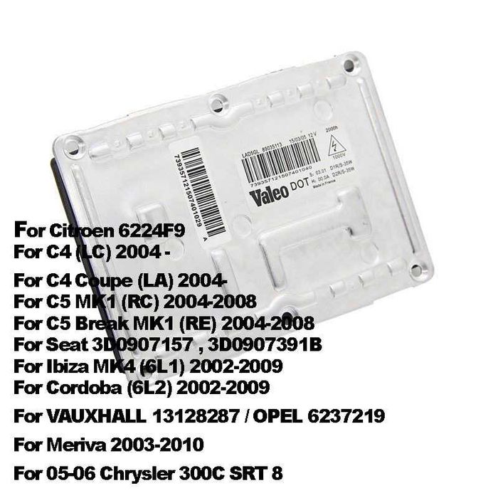 Баласти за ксенон  89035113  Passat B6, 3D0907391B, Touareg vw