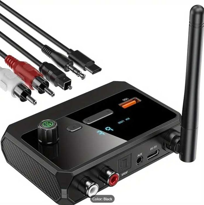 Mueuton 5.3 Audio Receiver - HD Music Streaming Converter with Optical