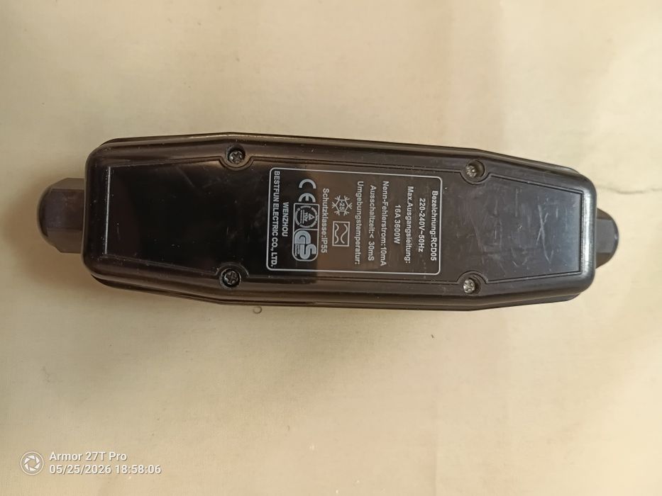 Dispozitiv protecţia vieţii pe fir RCD 05
