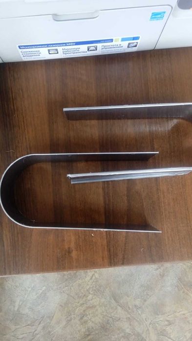 Абсолютно новая разъемная форма