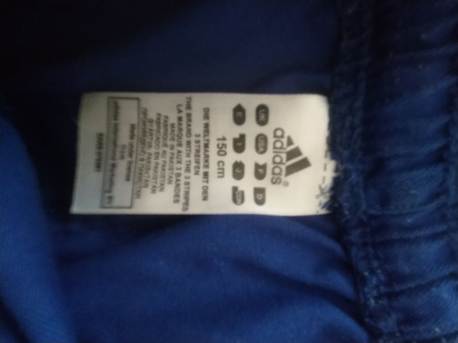 Кимоно Адидас оригинал