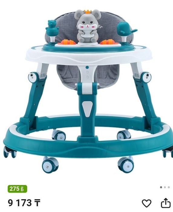 Ходунки детские.