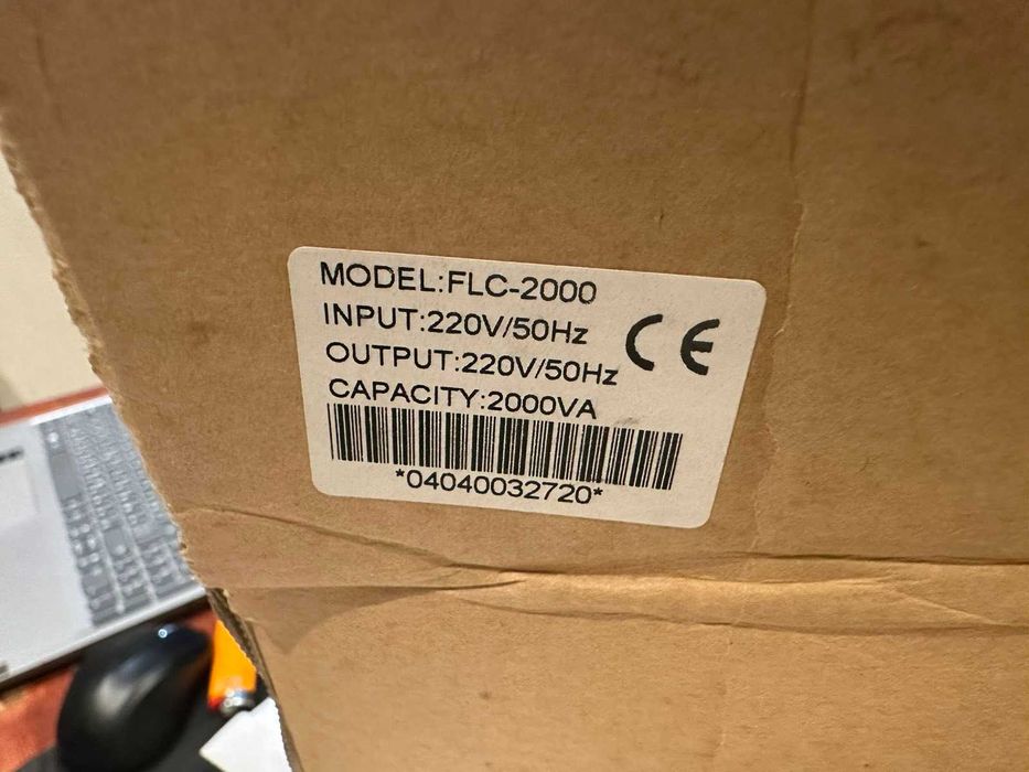 Продавам UPS Info-Rise Technologies