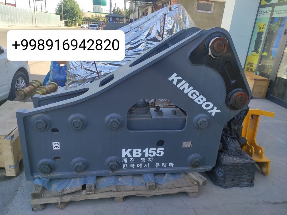 Гидромолот Soosan SB70 SB81 18–26 т |Gidromolot | Гарантия | otboynik