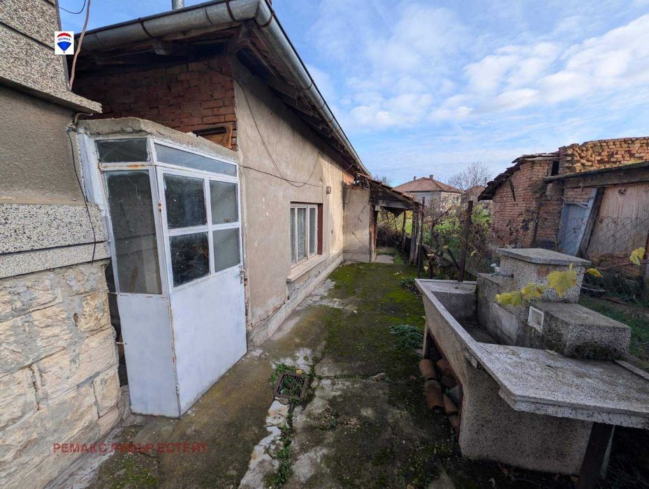 Къща с двор за продажба гр. Две могили