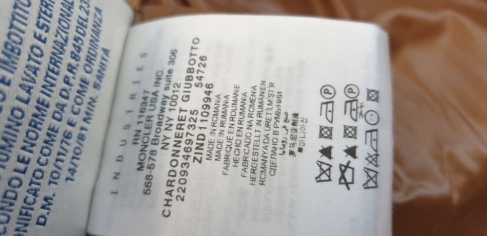 Moncler Chardonnered Wool / Down  2 - M ОРИГИНАЛ! Дамско Зимно пух Яке