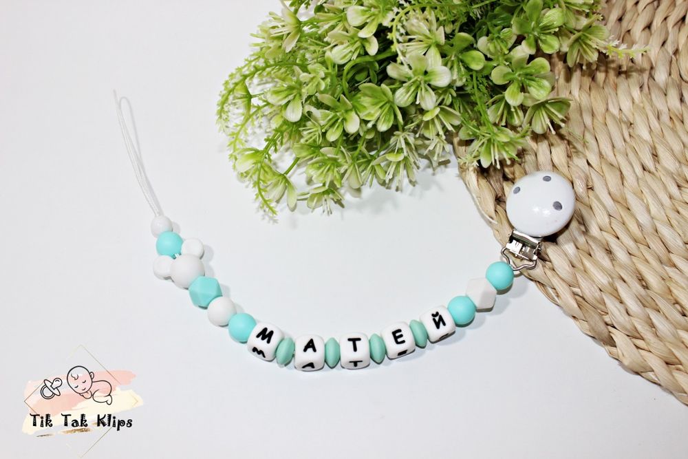 Клипс за биберон - залъгалка