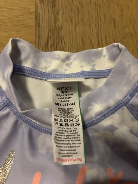 Costum de baie UV Next 4 ani(104 cm)
