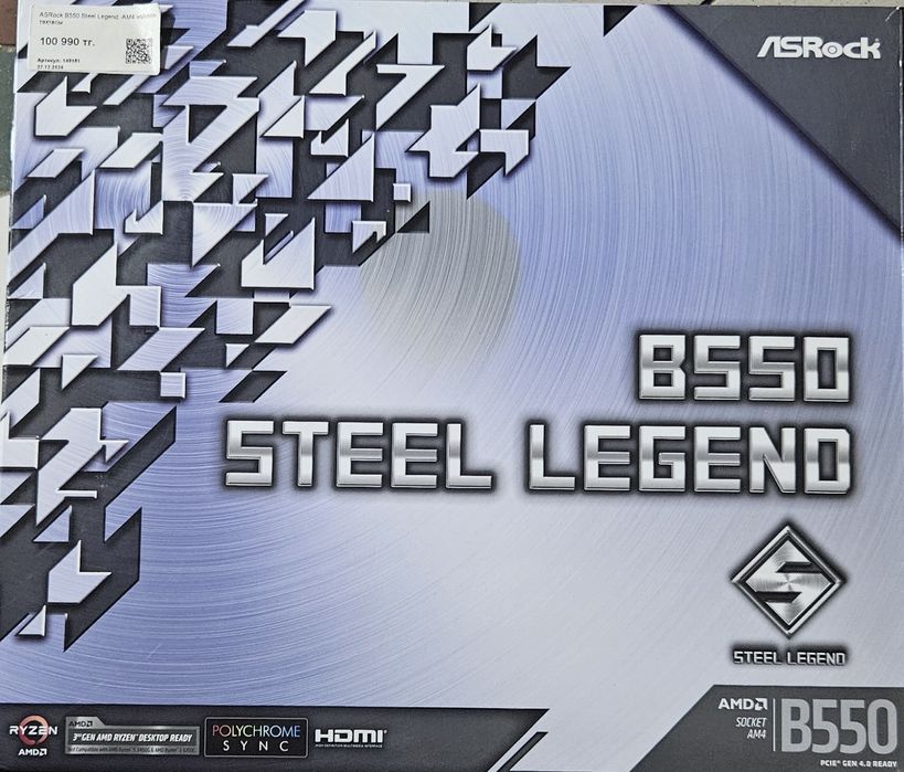 Продаю Asrock B550 Steel Legend.