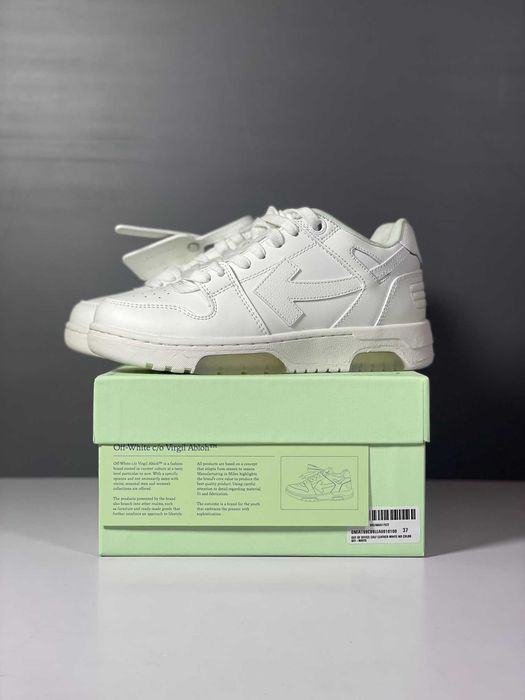 Adidasi Off White Out Of Office Triple White