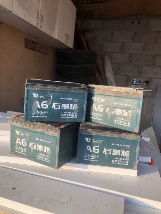 акум рабочи для скутер