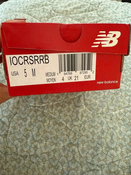 Детски Сандали New Balance
