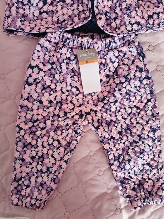 Детски комплект ватиран