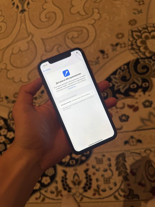 Продам iPhone XR