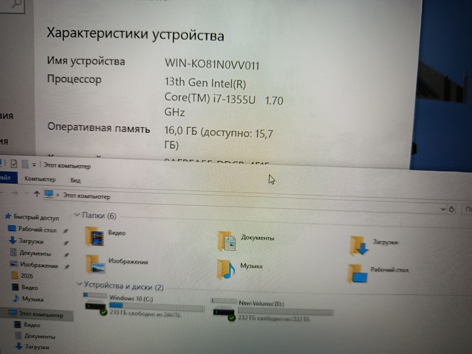 Hp intel i7 13Gen 16/512 ideal
