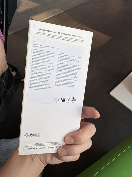 Samsuna Galaxy A06