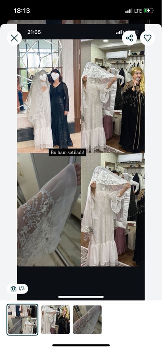 Ansambl kafolati bilan