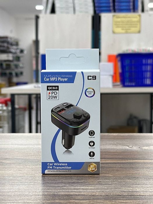 Модулятор оптом / модуляторы на авто