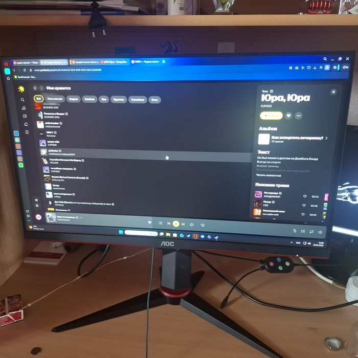 Продам игровой компьютер