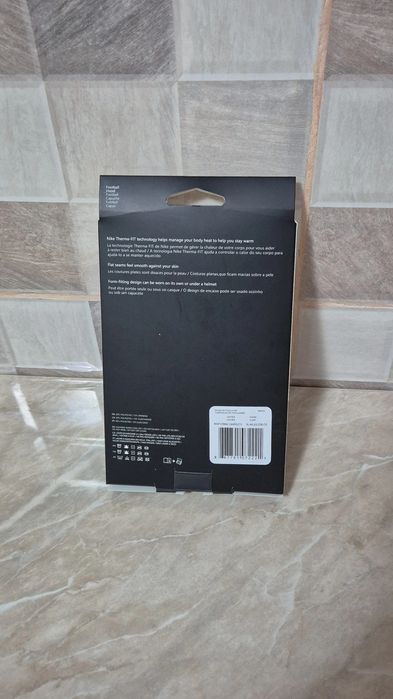 Nike ski mask neagra