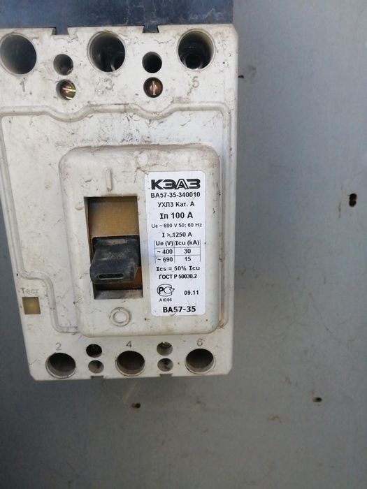 Продам трансформатор