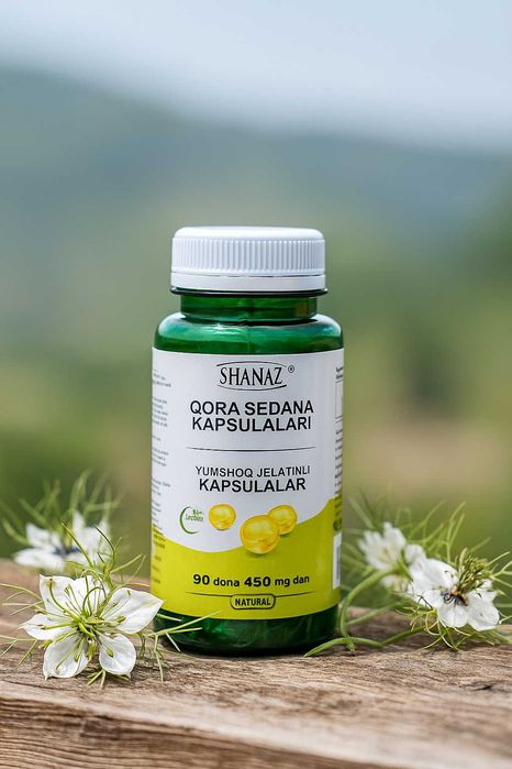 Чёрного тмина  450мг № 90 капсул      "Иммуномодулятор"