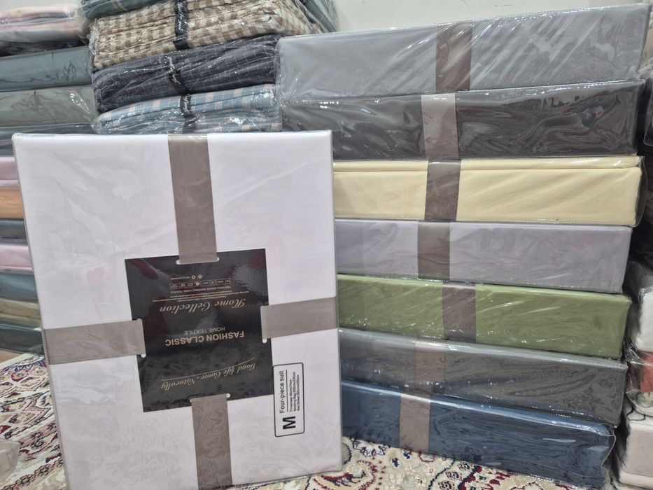 Постельное бельё