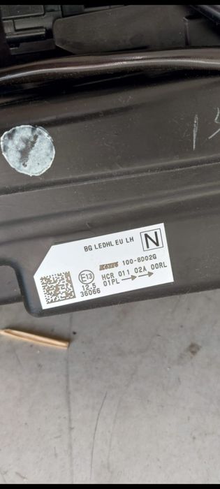 Far Stanga Nissan Qashqai 2024