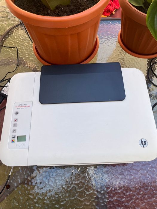 Imprimanta multifunctioanala