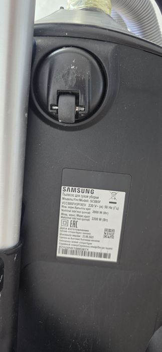 Продам супер пылесос самсунг