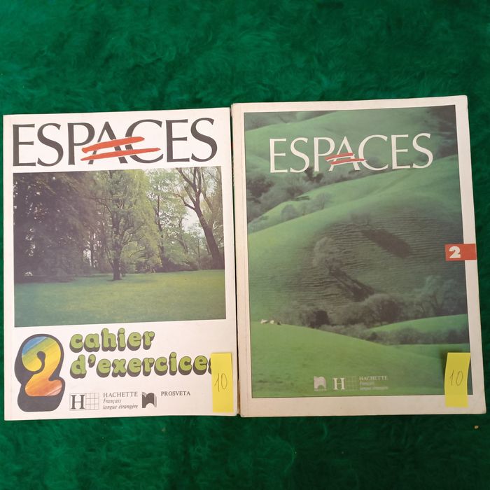 Книги на английски език