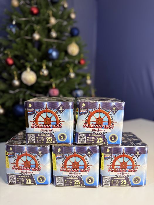 Салют оптом розница Шымкент 24/7