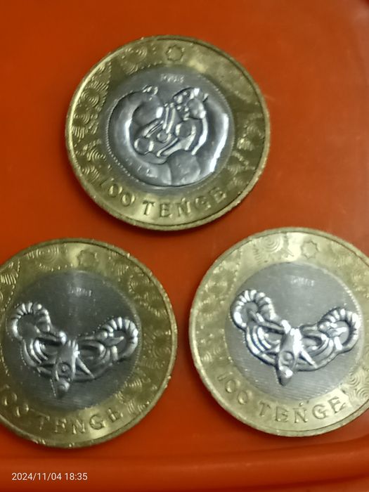 Продам монеты коллекционные