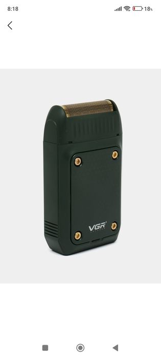 VGR 353 . Dastavka bor