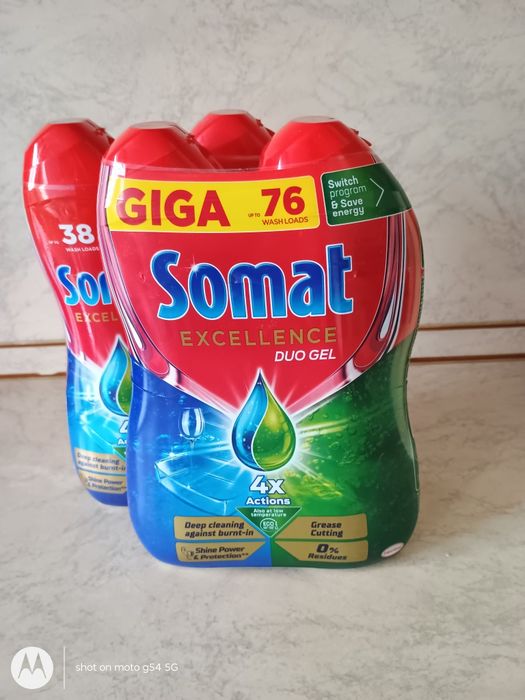3 бр.качествен препарат за съдомиялна SOMAT duo gel 3x685 ml Giga pack