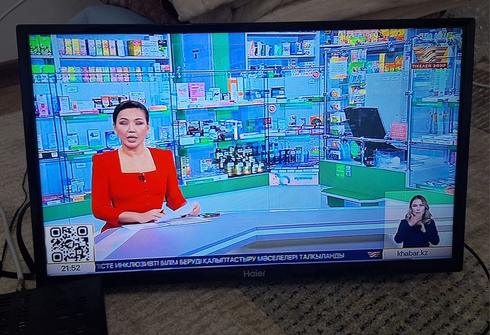 телевизор сатылады смарт емес.