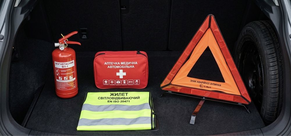 Набор Автомобилиста