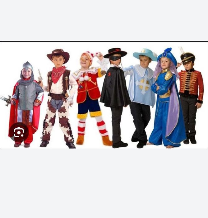 Прокат НОВОГОДНИХ костюмов  для детей