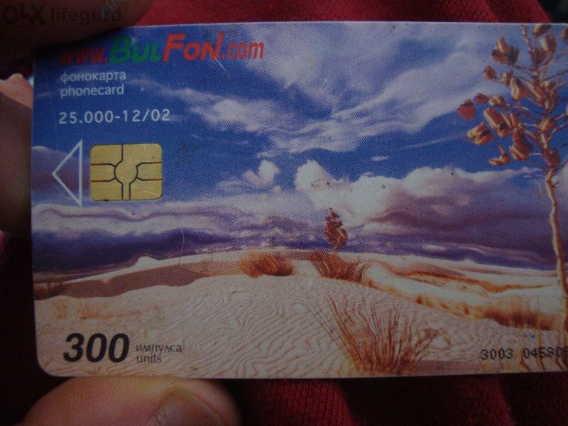 Колекция фонокарти-гърция,кипър ,българия